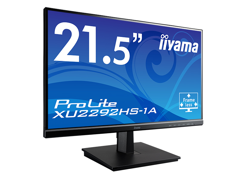 ProLite XU2292HS-1A│iiyama│BTOパソコン・PC通販ショップのマウス
