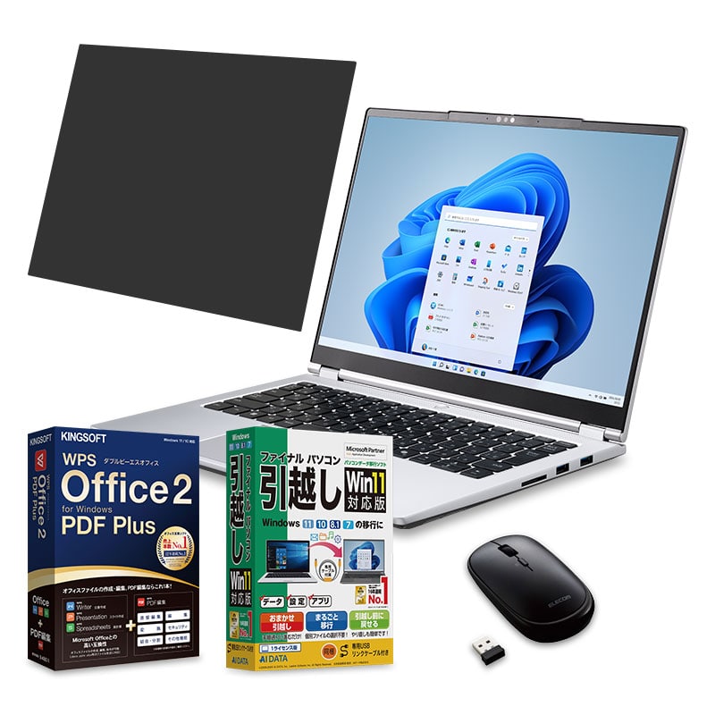 ご家庭向け・一般用途向けノートパソコン mouse｜マウスコンピューター