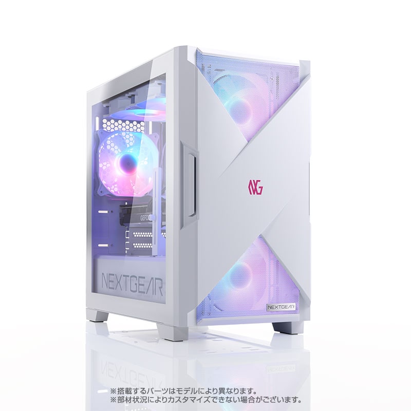 NEXTGEAR JG-A7G70(ホワイトカラーモデル)│デスクトップパソコンの