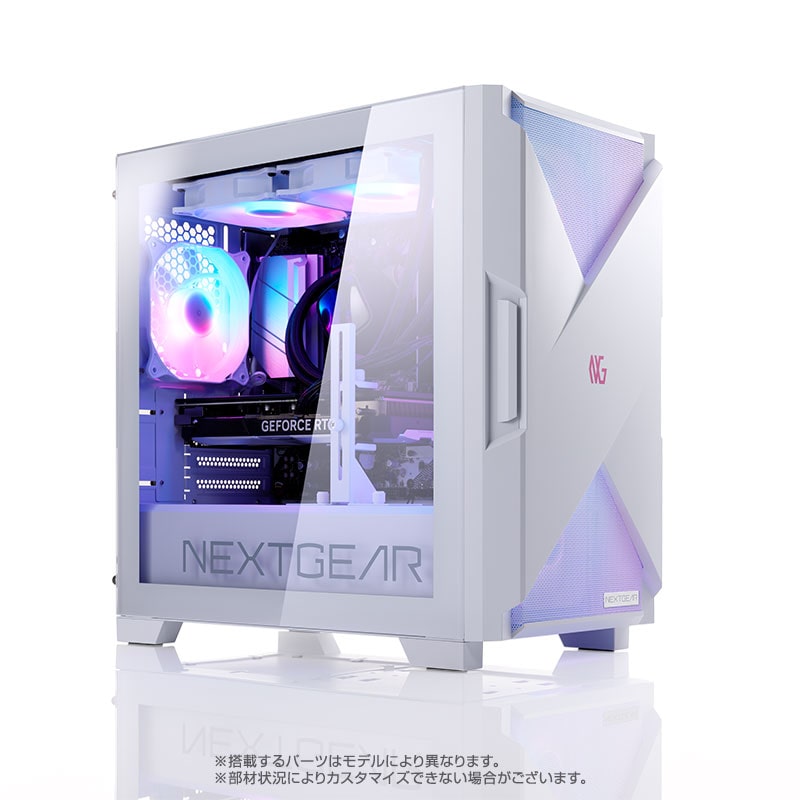 NEXTGEAR JG-A7A70(ホワイトカラーモデル)│デスクトップパソコンの