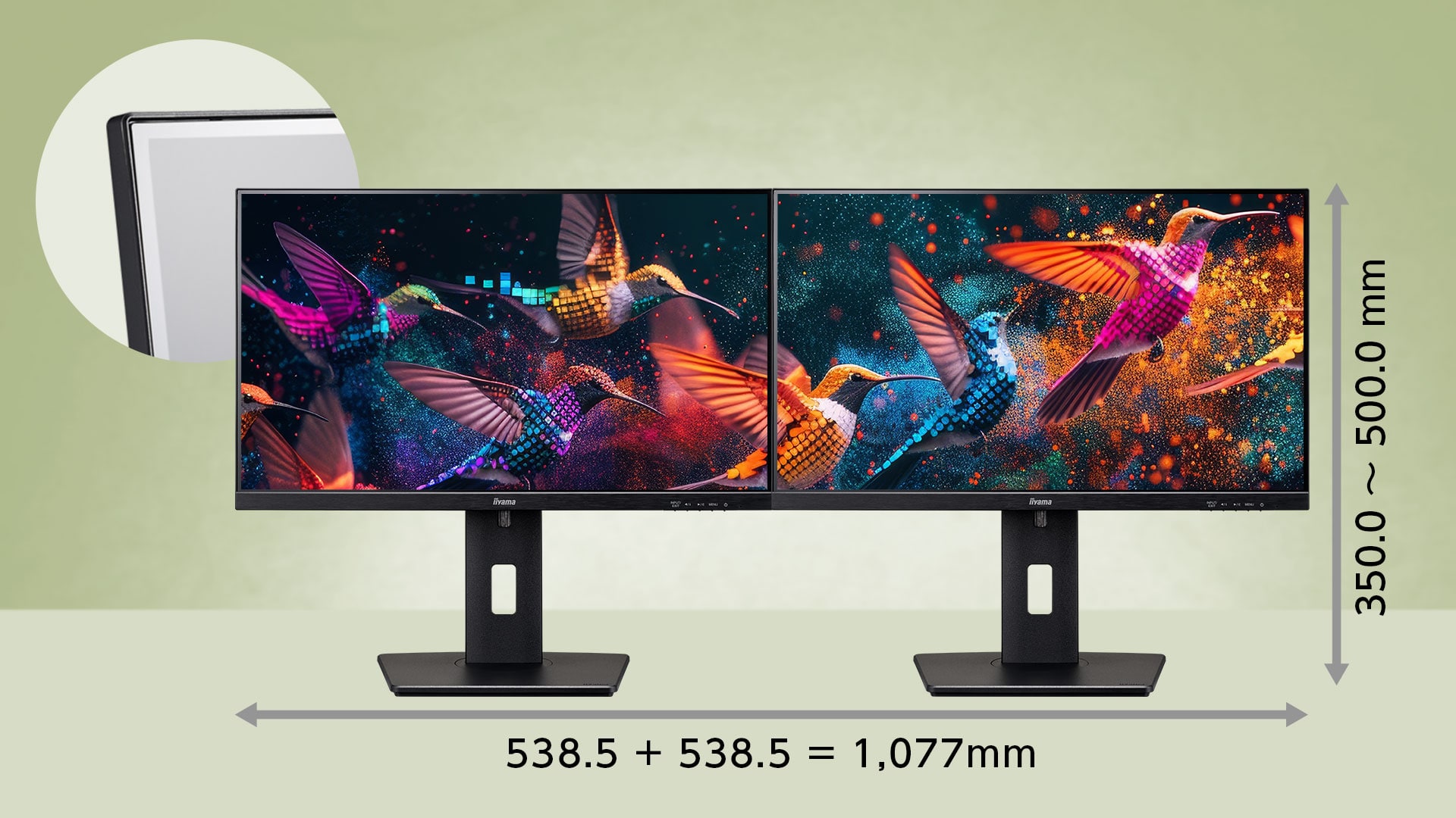 ProLite XUB2497HSN-B1│iiyama│BTOパソコン・PC通販ショップのマウス