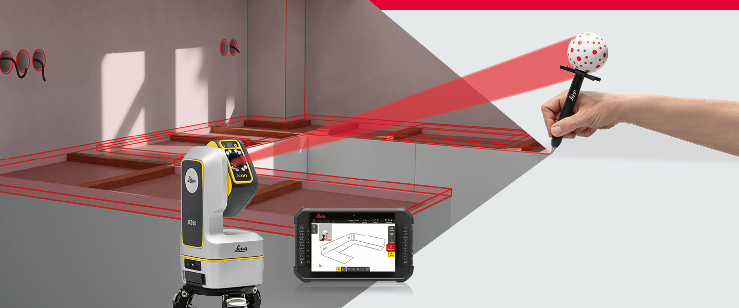 Leica iCON iCS20／iCS50｜株式会社ムーヴ