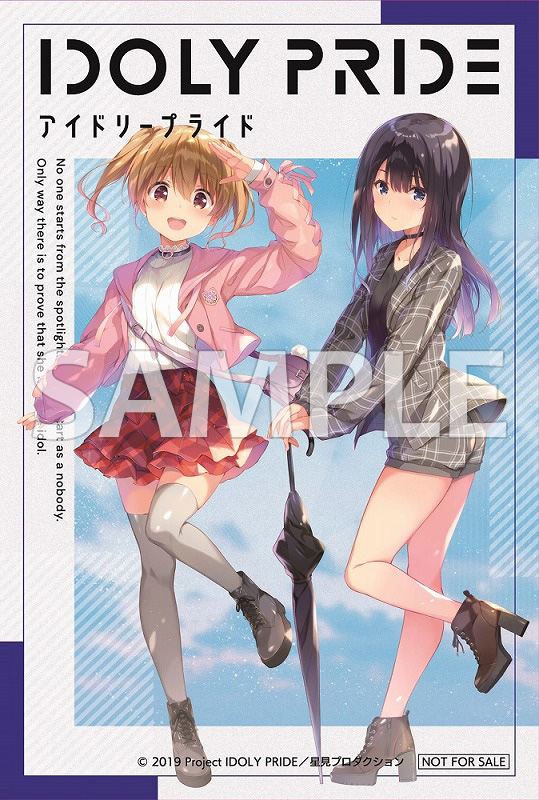 IDOLY PRIDE 1 （完全生産限定）【DVD】 - movin☆on