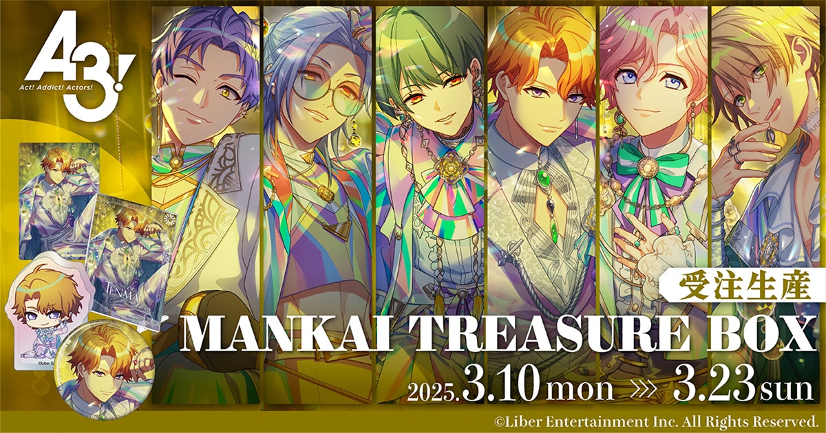 A3! MANKAI TREASURE BOX | ムービック（movic）