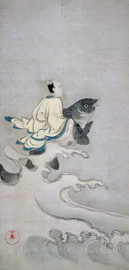 琴高仙人図 – MOA美術館 | MOA MUSEUM OF ART