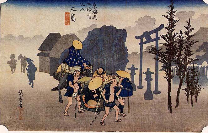 広重が描いた静岡 東海道五十三次を中心に – MOA美術館 | MOA MUSEUM