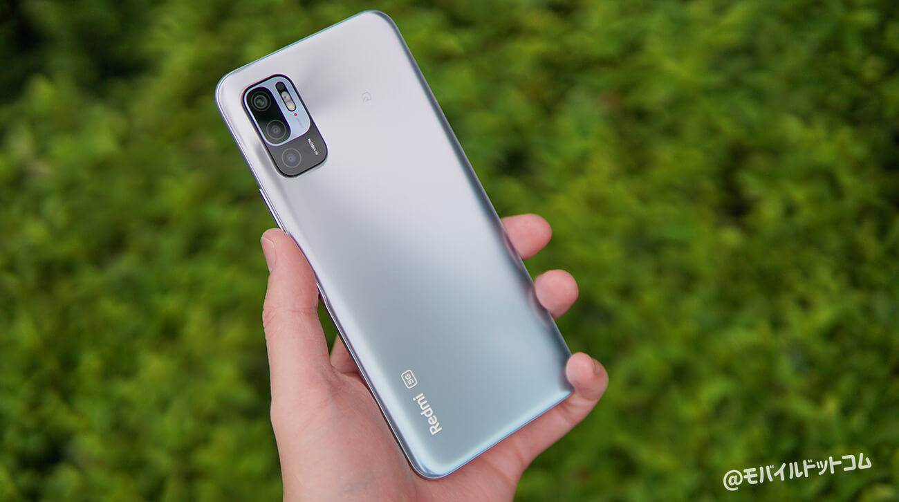 Redmi Note 10 JE 実機レビュー！使って感じたメリット・デメリットと評価