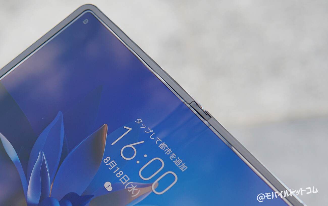 HUAWEI Mate X2 実機レビュー！使って感じたメリット・デメリットと評価