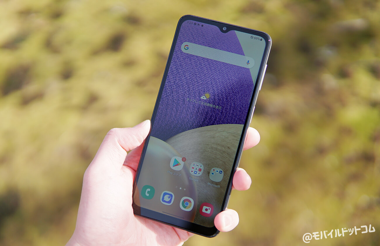 Galaxy A32 5G 実機レビュー！使って感じたメリット・デメリットと評価