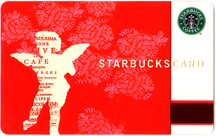 スターバックスカードコレクション