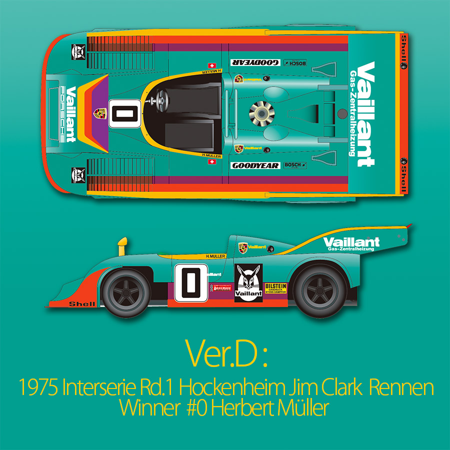 1/43scale Multi-Material Kit : 917/30