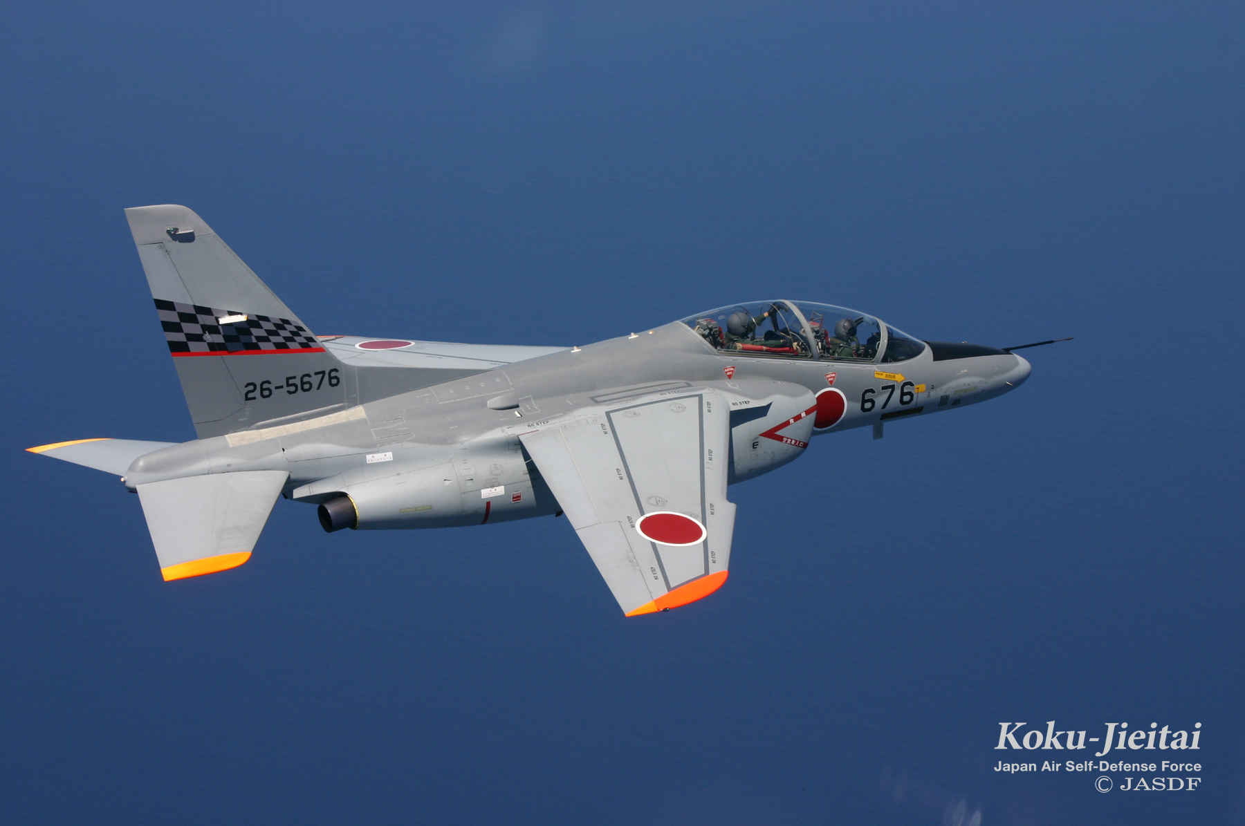 T-4 | 装備 | 防衛省 [JASDF] 航空自衛隊