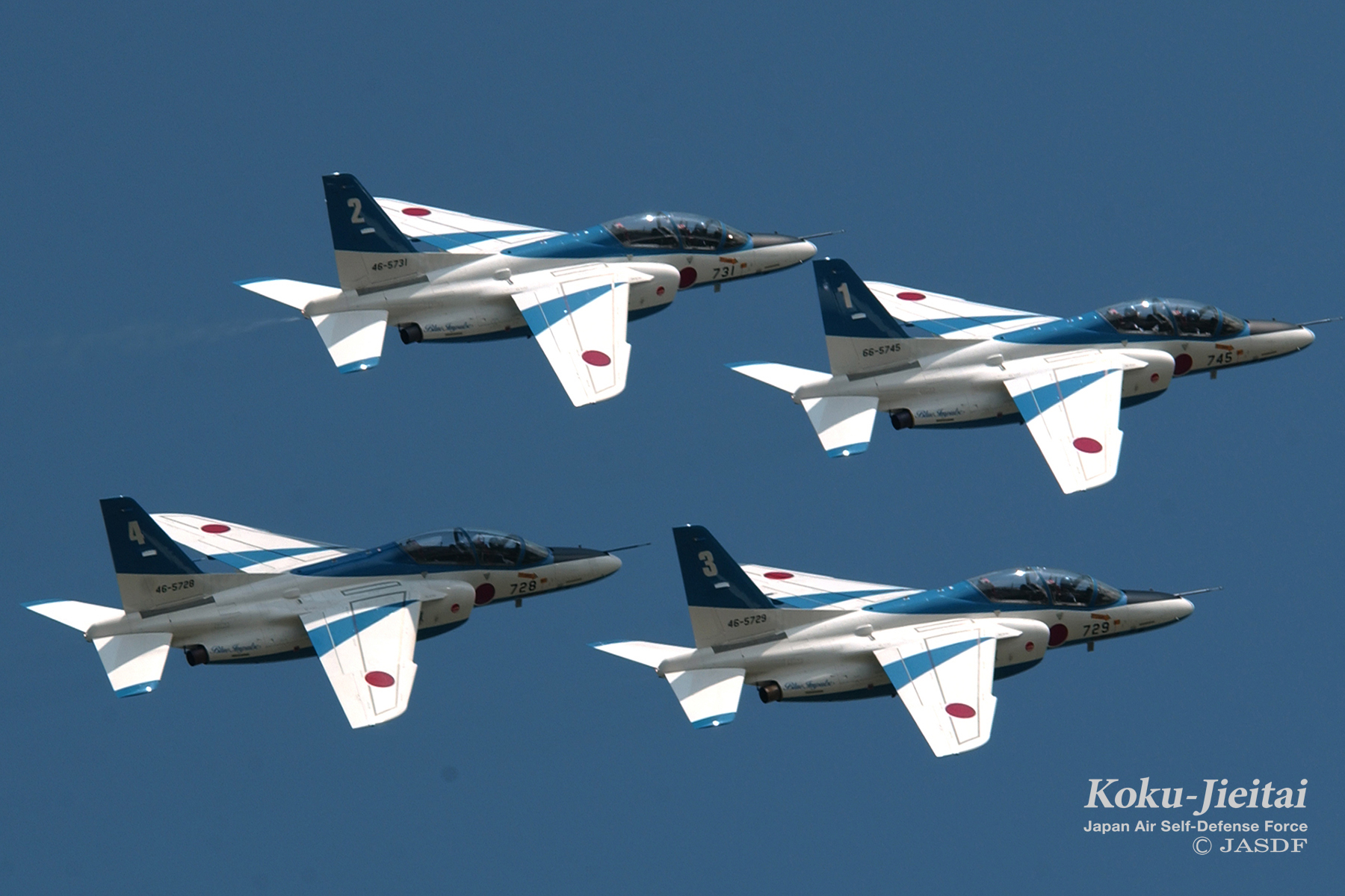 T-4 ブルーインパルス | 装備 | 防衛省 [JASDF] 航空自衛隊