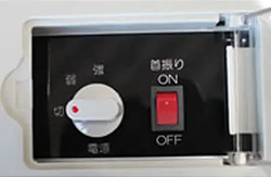 単相100V＞スポットクーラー 自動首振り（排熱ダクト付）【ひんやり君