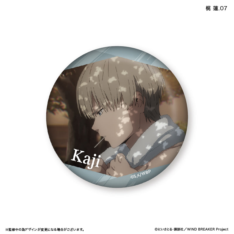 予約商品】WIND BREAKER だけ缶 梶 蓮だけトレーディング缶バッジ 【全