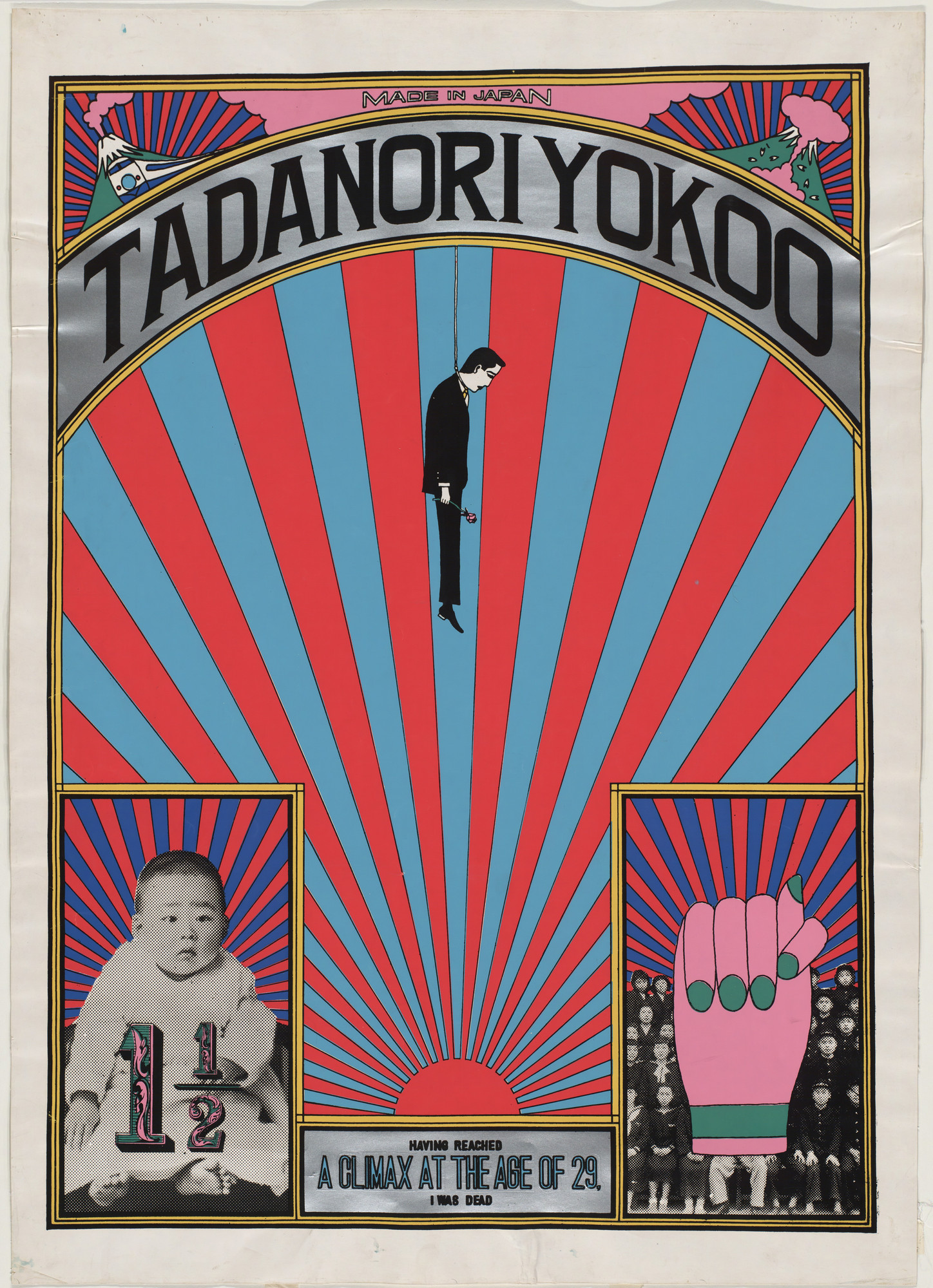 Tadanori Yokoo | MoMA