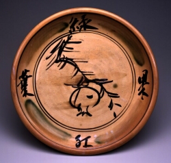 人間国宝の日常のうつわ：もう一つの富本憲吉 - 国立工芸館