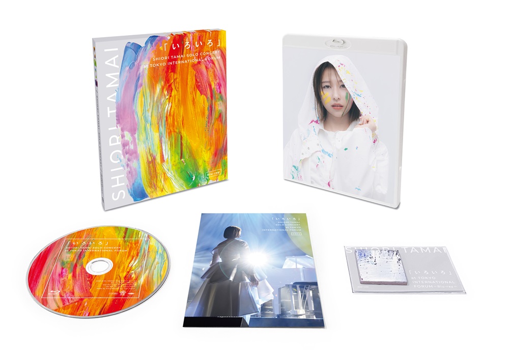 玉井詩織】初のソロアルバム「colorS」発売記念抽選イベント開催決定