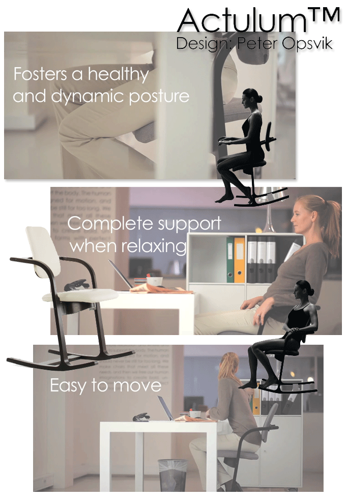 Varier Acutulum ヴァリエール アクチュラム@特別価格でご奉仕中。