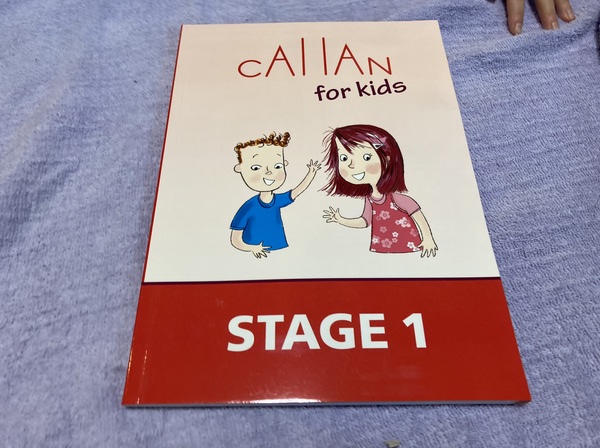 QQキッズの「カランforキッズ」の効果は？子供が英語脳を作るカラン