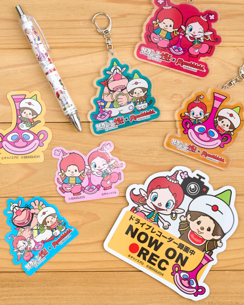 当店オリジナルデザイン ほぼ日手帳2026weeksが新登場！ | モンチッチ