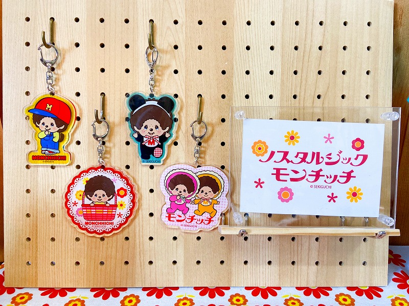 懐かしのブルーの瞳！ノスタルジックモンチッチシリーズが登場