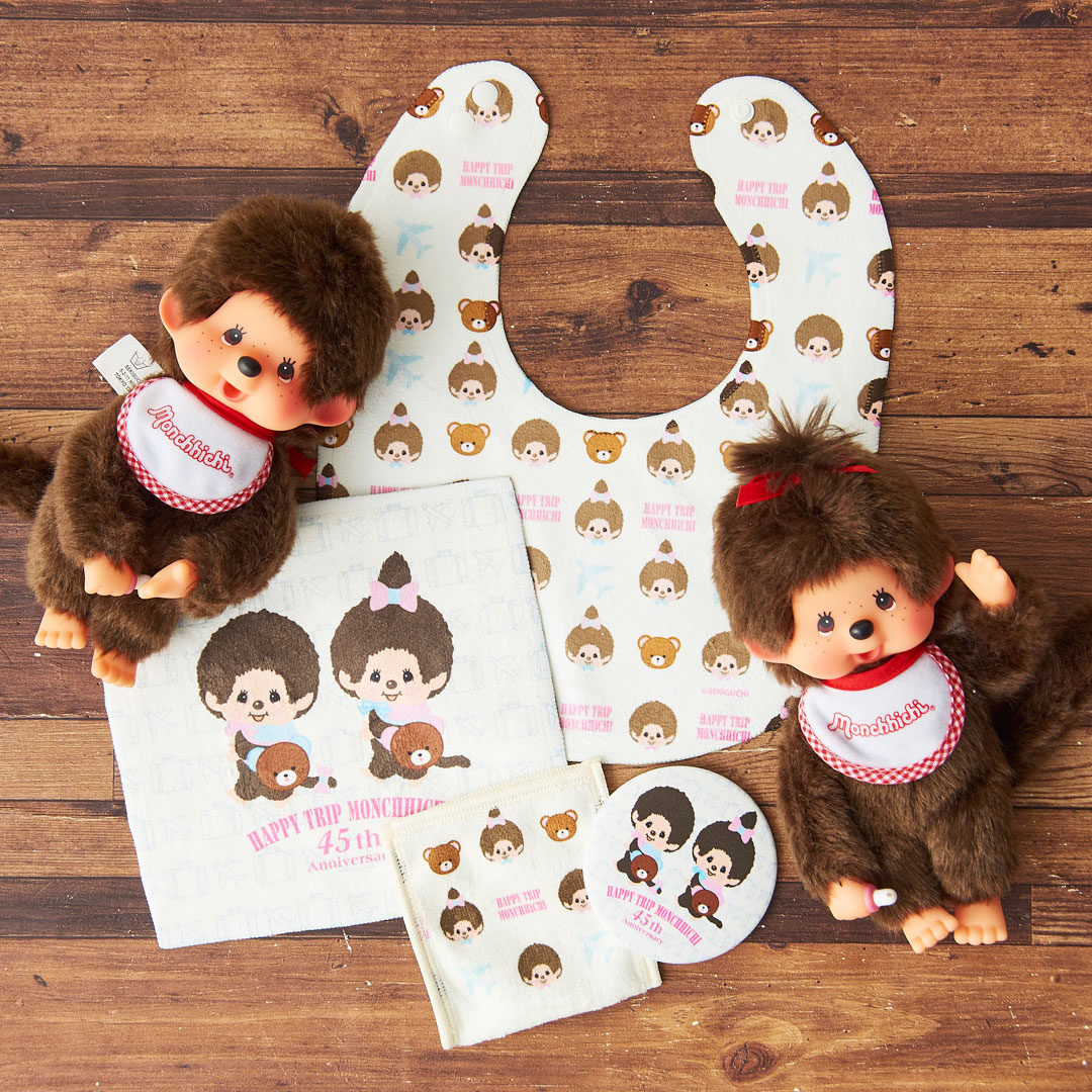 2004年 新品 What not UFO モンチッチ 2910 2004年 新品 What not UFO