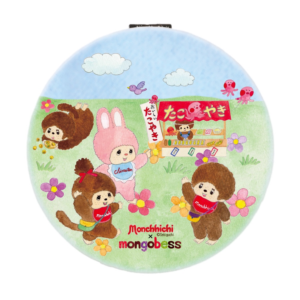 HAPPY TRIP MONCHHICHI in あべのハルカス」限定グッズのお知らせ