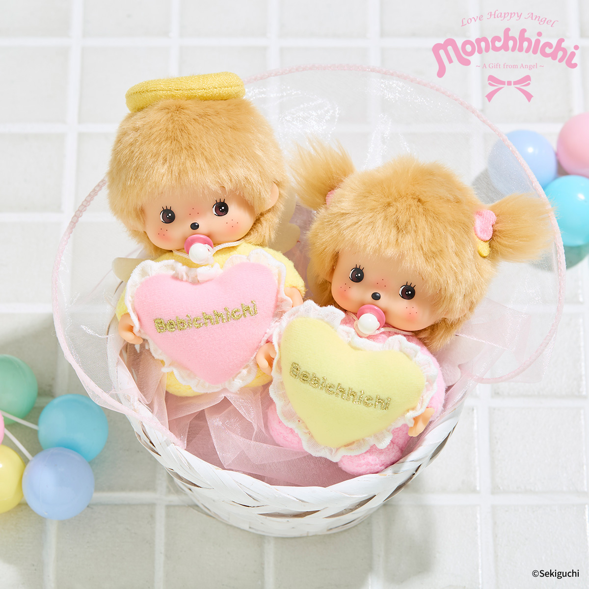 ラブハッピーエンジェル モンチッチ | モンチッチホームページへようこそ！