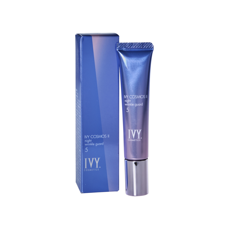 アイビーコスモス Ⅱ ナイトリンクルガード - 優秀品質最高金賞 モンド