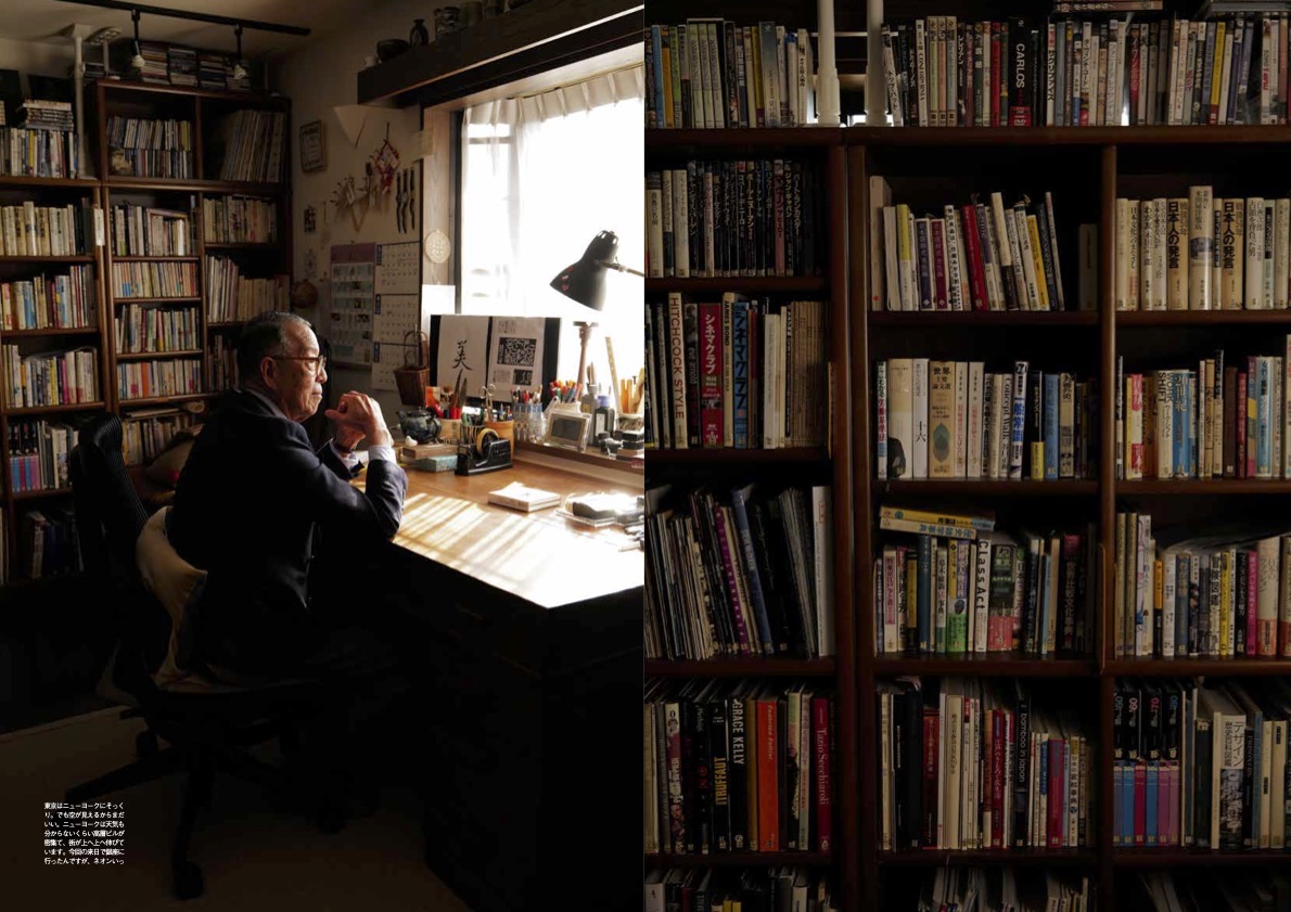 赤峰幸生の暮しっく』に興味をもってくれた皆さんへ ｜ ぼくのおじさん