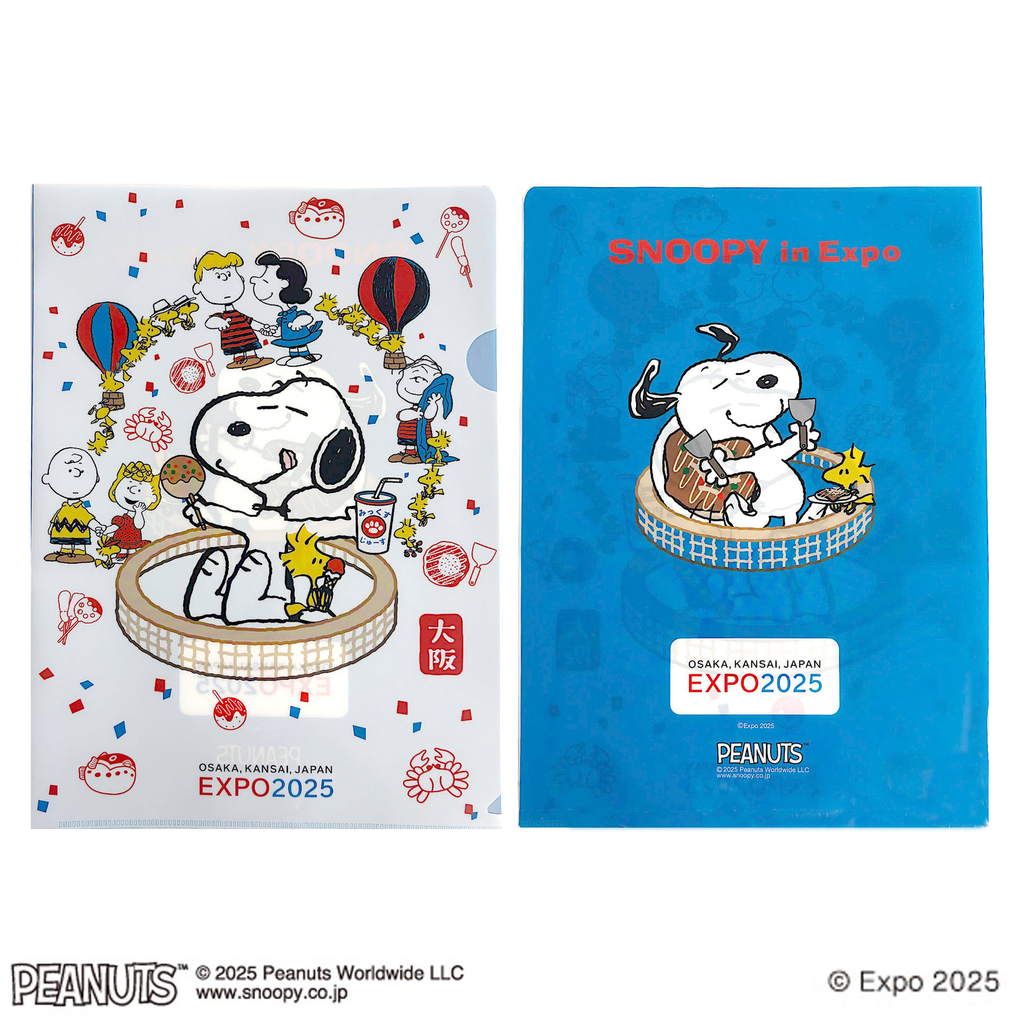 PEANUTS と EXPO2025(大阪・関西万博)会場外限定コラボ 商品 | 株式
