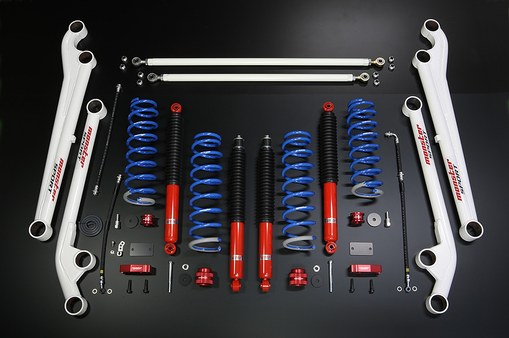 XCLハイトアップサスペンションセット type-SS(Sport Stability