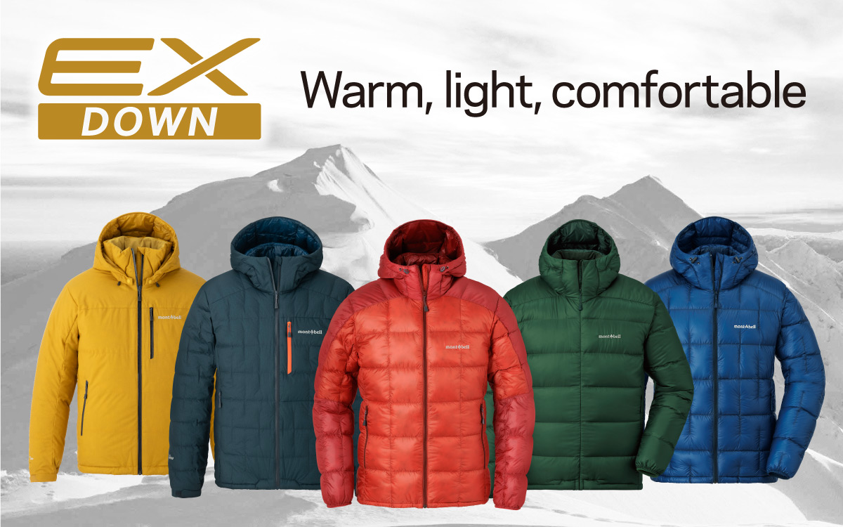 モンベル ダウンガイド | Montbell Japan