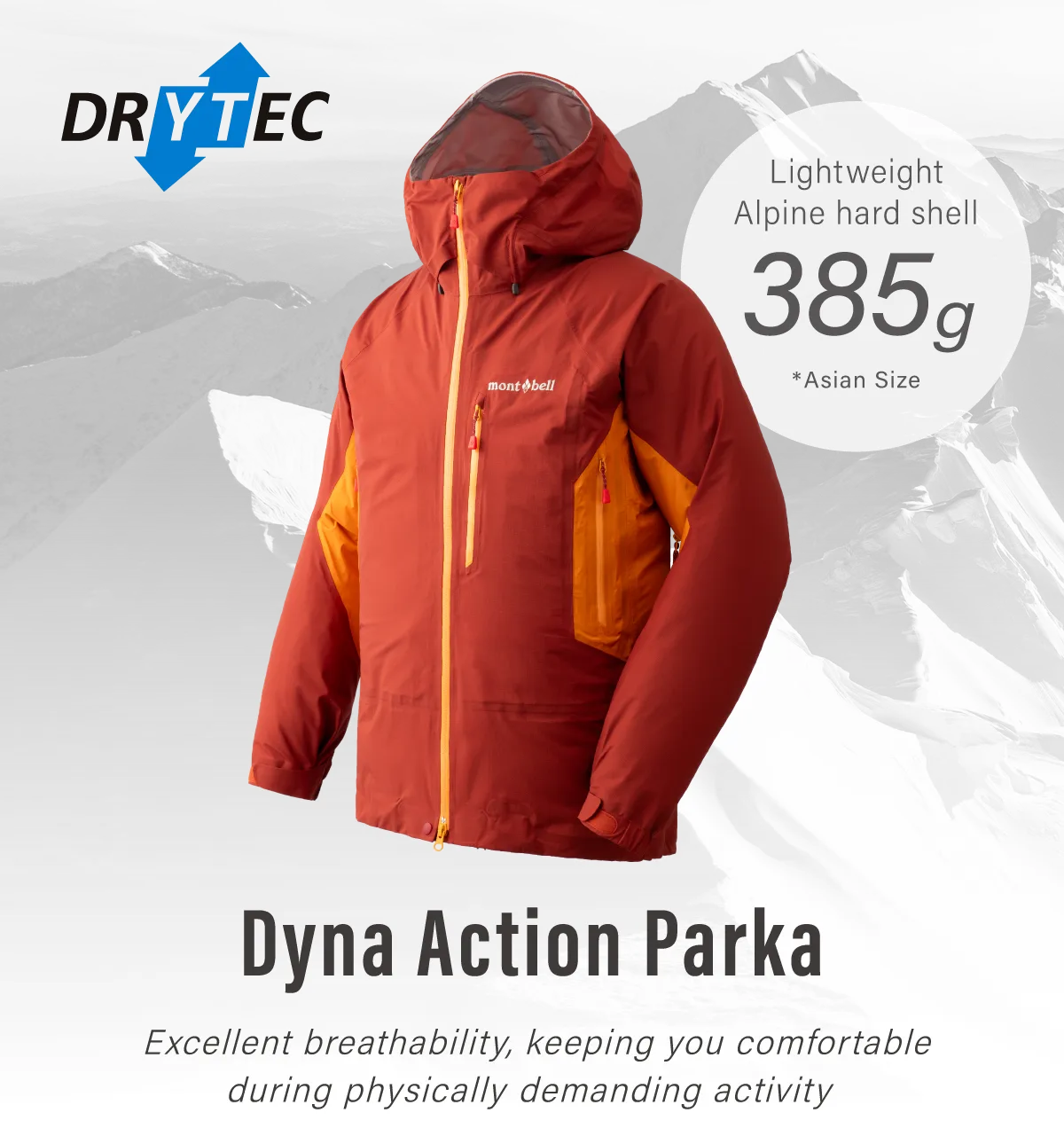 透湿性に優れた軽量アルパインウエア「ダイナアクションパーカ
