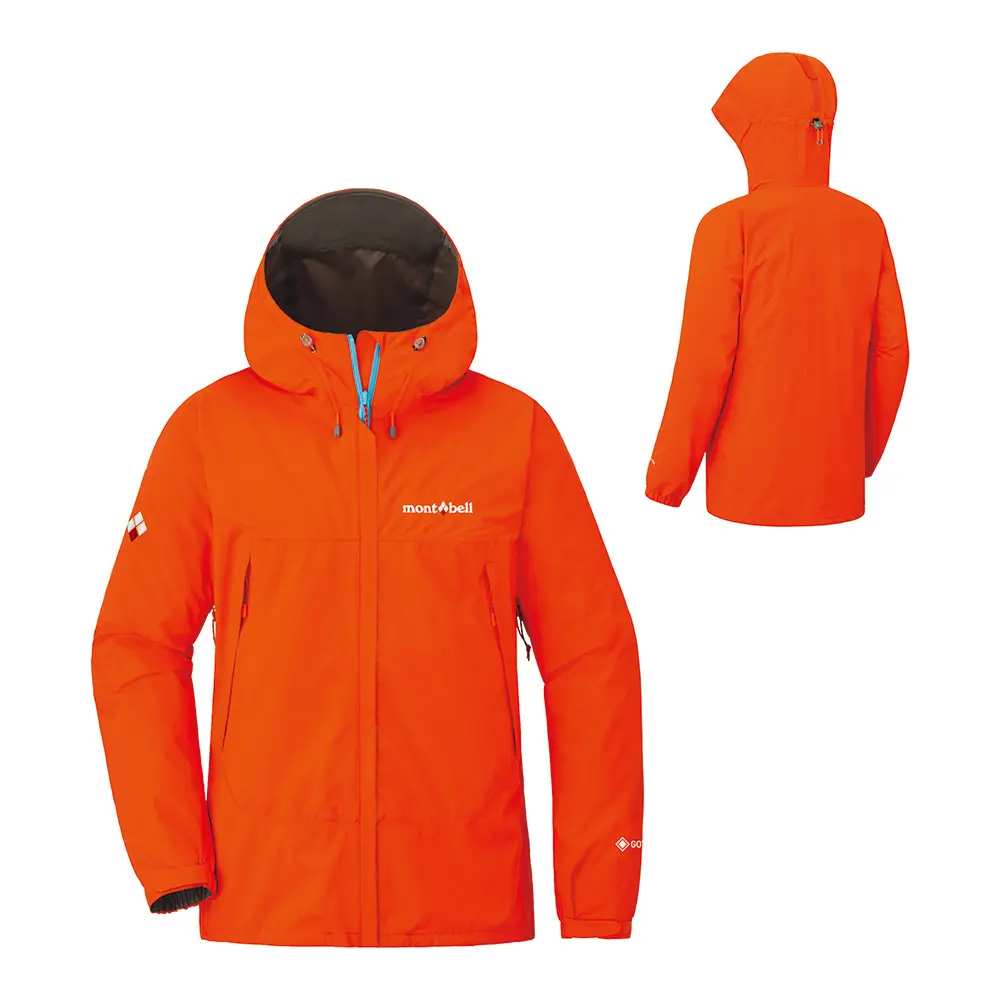 Field Rain Jacket Women's | Montbell America