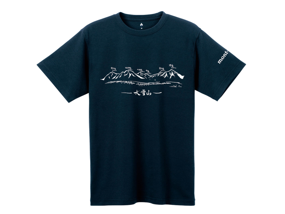 モンベルご当地Tシャツが「ふるさと納税」で手に入ります！｜モンベル