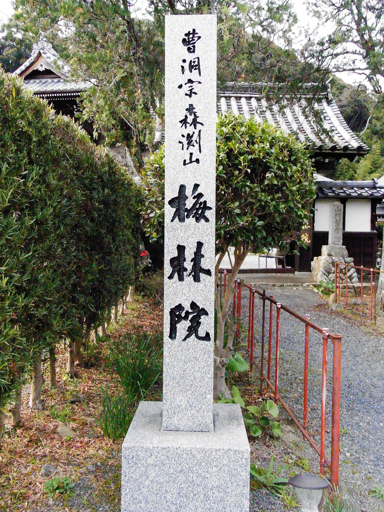 森渕山 梅林院 / 神社・仏閣 / 静岡県森町 観光協会 遠州の小京都
