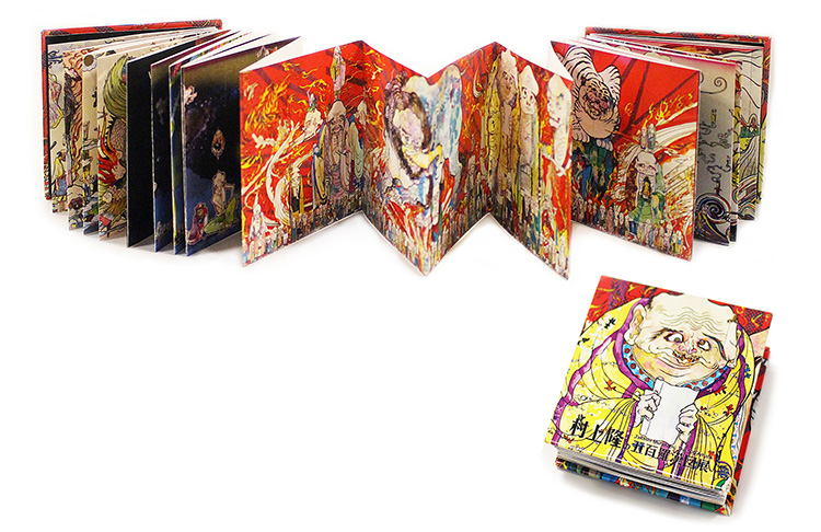 グッス・音声ガイド | Goods / Audio Guide ::: 村上隆の五百羅漢図展