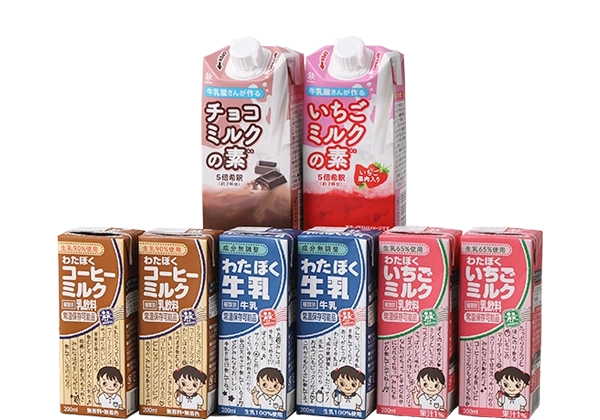 北海道3.7牛乳1000ml - 森乳業株式会社 | わたしとぼくの『WATABOKU