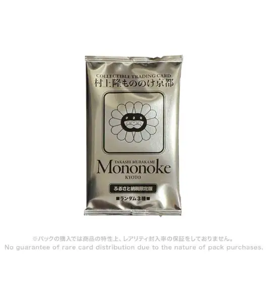 トレーディングカード | 新品未開封品 村上隆 トレカ もののけ京都