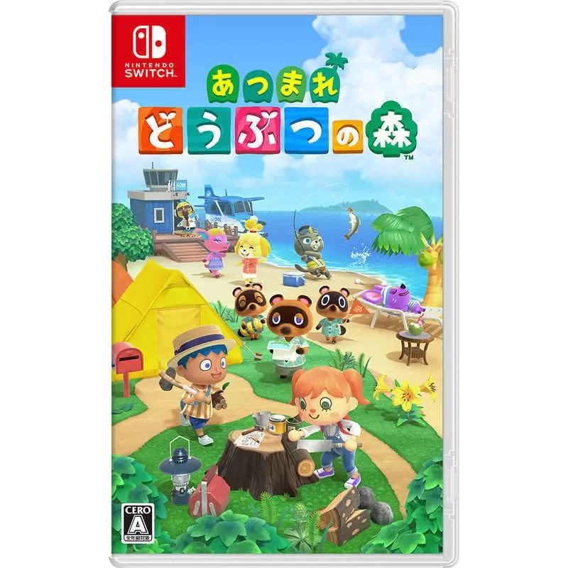 Switchソフトの買取 | 任天堂 Nintendo Switch リングフィット