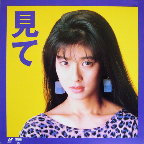 b9d4a2ffac7ec7e5e964150bbd3785