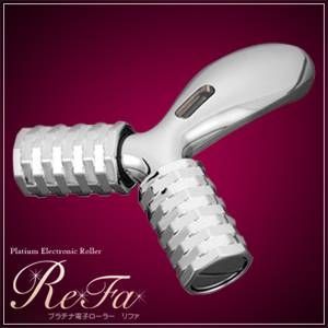 プラチナ電子ローラー ReFa（リファ）ライフレーバー公式サイト - 美顔