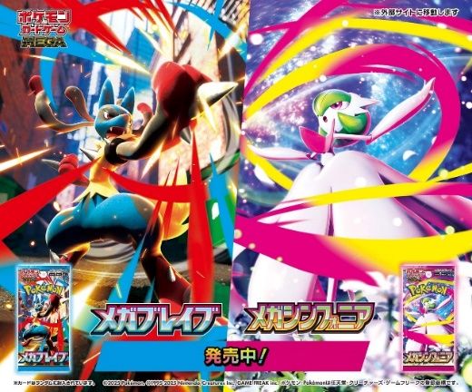 ニュースリリース | マクドナルド公式