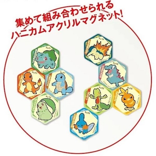 MDS BtoB |#アイアップ(国内販売のみ） マグネット ポケモン・ハニカム