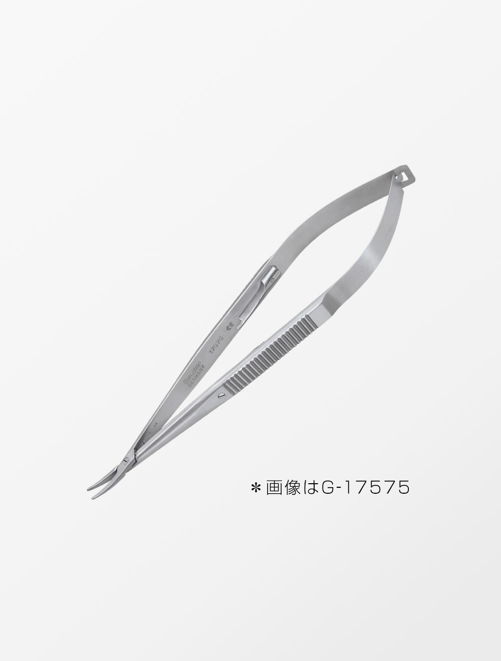 マイクロ持針器 曲/止め付 108mm｜製品情報｜エムイーテクニカ