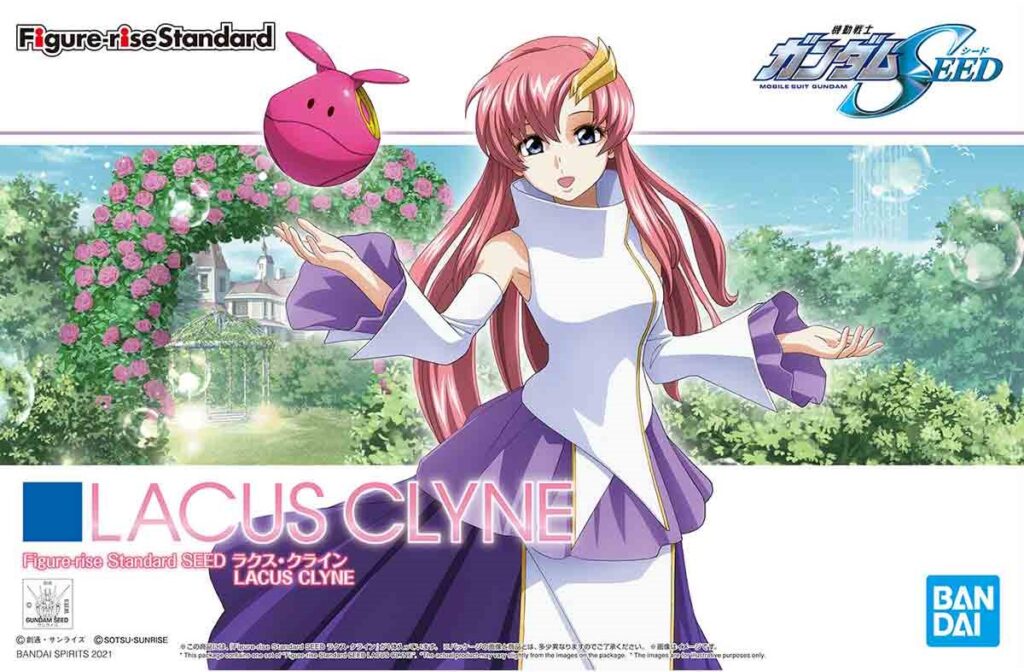 Figure-rise Standard SEED ラクス・クライン | メディオ!情報