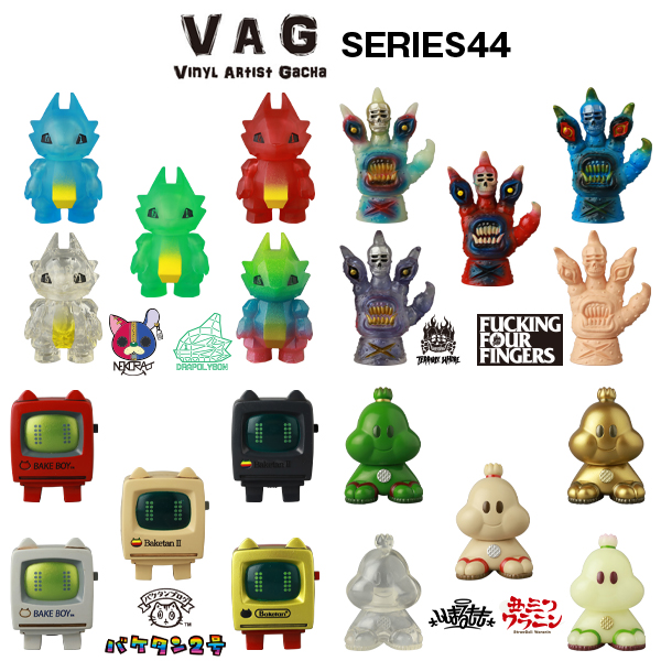 MEDICOM TOY OFFICIAL BLOG（メディコム・トイ オフィシャルブログ