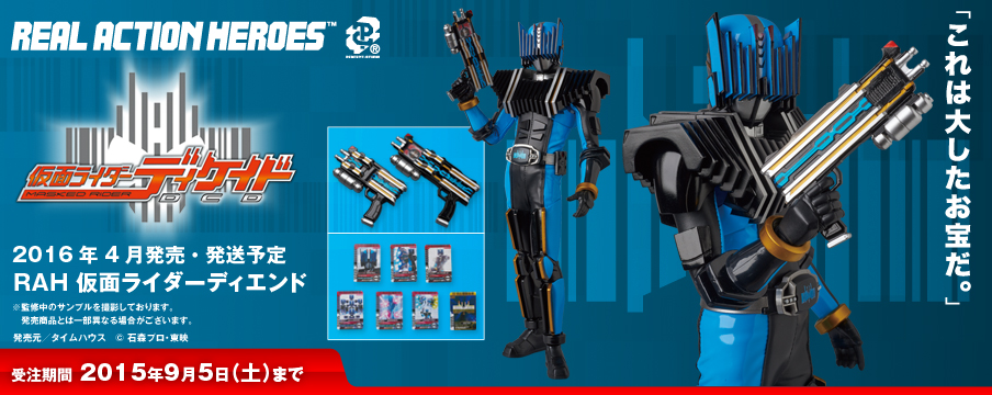 メディコム・トイ | プレミアムクラブ